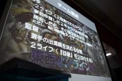 ꡼ No.009Υͥ / Ustream1Ͱʾ夬ǮGODSGARDEN X CAPCOM IV AE 饤йס췳餪ϤեȥݡȤǺ