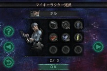 ꡼ No.016Υͥ / iPhoneѥ֥Хϥɥޡʥ꡼VS.ۿϡΥץ쥤䡼ãȤĤ򤫤襤ĩ⤦