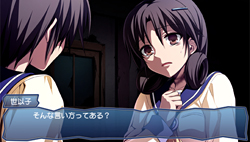 画像ギャラリー No.018のサムネイル画像 / 「コープスパーティー BR」の派生物語が集められたPSP用ソフト「コープスパーティー Book of Shadows」が2011年8月4日に発売