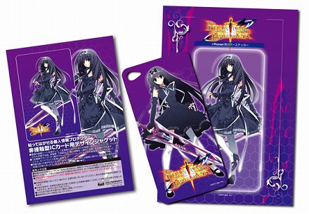 ꡼ No.002Υͥ / 5pb.51ŤΡDreamParty 2011աפʪΥ֡Ÿ֥ץѡƥ Book of ShadowsסSTEINS;GATEפʤɤΥå