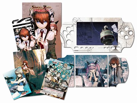 ꡼ No.004Υͥ / 5pb.51ŤΡDreamParty 2011աפʪΥ֡Ÿ֥ץѡƥ Book of ShadowsסSTEINS;GATEפʤɤΥå