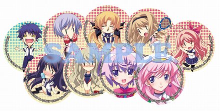 ꡼ No.007Υͥ / 5pb.51ŤΡDreamParty 2011աפʪΥ֡Ÿ֥ץѡƥ Book of ShadowsסSTEINS;GATEפʤɤΥå