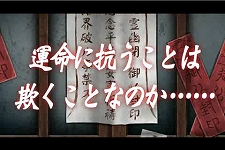 ���������꡼ No.004�Υ���ͥ������ / �֥����ץ��ѡ��ƥ��� Book of Shadows�פΥȥ쥤�顼��Up�����饸�����ơ������ˤ�Web�饸�����ۿ�����������