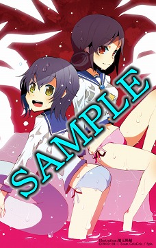 ���������꡼ No.001�Υ���ͥ������ / �֥����ץ��ѡ��ƥ��� Book of Shadows�פΥ����ץ˥󥰥ࡼ�ӡ���Ź���̹�����ŵ�Υ��饹�Ȥ�������