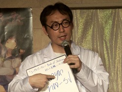 画像ギャラリー No.017のサムネイル画像 / 開発中に身も凍るような出来事が……? 「コープスパーティー Book of Shadows」,山本彩乃さんをはじめとする声優陣が登場したWebラジオ公開録音レポート