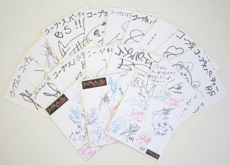 画像ギャラリー No.002のサムネイル画像 / 「コープスパーティーBS」体験版の配信決定。東京と大阪で発売記念抽選会も