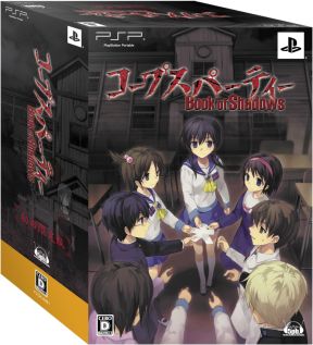 画像ギャラリー No.006のサムネイル画像 / 「コープスパーティーBS」体験版の配信決定。東京と大阪で発売記念抽選会も