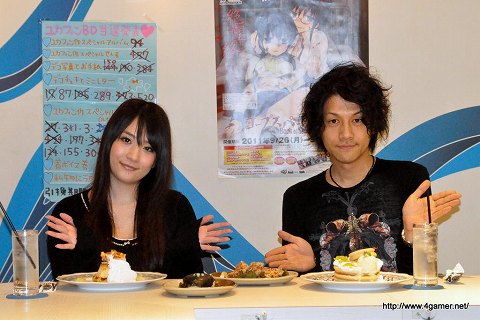 画像ギャラリー No.005のサムネイル画像 / 山本彩乃さんと祁答院 慎さんが来店した,アフィリア・シェリーズにおける「コープスパーティー Book of Shadows」エンカウントをレポート