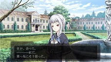 ꡼ No.013Υͥ / 5pb.οɥ٥㡼DUNAMIS15פθȤץ󡣳Υ줿ˡȷ֤ʪ
