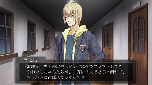 ꡼ No.017Υͥ / 5pb.οɥ٥㡼DUNAMIS15פθȤץ󡣳Υ줿ˡȷ֤ʪ
