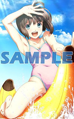 ꡼ No.001Υͥ / ꤮ꥢȡ 5pb.οDUNAMIS15Źŵ饹Ȥ