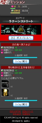 ꡼ No.016Υͥ / Хϥɤ륲ˡ֥Хϥ ȥ֥쥤 ХӥϡãϤ碌Ӥ