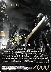 ꡼ No.002Υͥ / FF TCGסFFVIIˤPRɥåȡSPECIAL PR CARD COLLECTION Noirɤ2023ǯ224ȯ