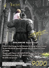 ꡼ No.003Υͥ / FF TCGסFFVIIˤPRɥåȡSPECIAL PR CARD COLLECTION Noirɤ2023ǯ224ȯ