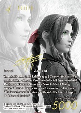 ꡼ No.004Υͥ / FF TCGסFFVIIˤPRɥåȡSPECIAL PR CARD COLLECTION Noirɤ2023ǯ224ȯ