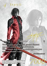 ꡼ No.010Υͥ / FF TCGסFFVIIˤPRɥåȡSPECIAL PR CARD COLLECTION Noirɤ2023ǯ224ȯ