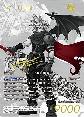 ꡼ No.013Υͥ / FF TCGסFFVIIˤPRɥåȡSPECIAL PR CARD COLLECTION Noirɤ2023ǯ224ȯ