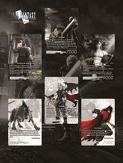 ꡼ No.014Υͥ / FF TCGסFFVIIˤPRɥåȡSPECIAL PR CARD COLLECTION Noirɤ2023ǯ224ȯ