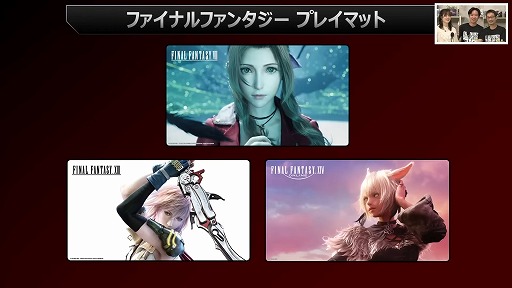 ꡼ No.013Υͥ / FFTCGפäƤɤʥࡩ ޤޤʳ٤鸶Ƹ빩פ졤ʾʤɤҲ𤵤줿ȤݡȡTGS2025