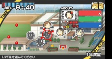 ꡼ No.001Υͥ / Ծ˥򥲡ಽʱ͡ˡפPSP728ȯ䡣Ԥ𤱤ᴰƽΥԥɤ300ܰʾϿ