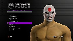 画像ギャラリー No.002のサムネイル画像 / 断言しよう,これは世界一楽しい(バカバカしい)クライムアクションであると。「セインツロウ ザ・サード」のレビューを掲載