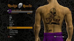 画像ギャラリー No.007のサムネイル画像 / 断言しよう,これは世界一楽しい(バカバカしい)クライムアクションであると。「セインツロウ ザ・サード」のレビューを掲載