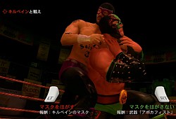 画像ギャラリー No.021のサムネイル画像 / 断言しよう,これは世界一楽しい(バカバカしい)クライムアクションであると。「セインツロウ ザ・サード」のレビューを掲載