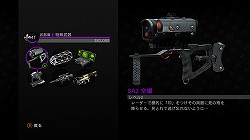 画像ギャラリー No.023のサムネイル画像 / 断言しよう,これは世界一楽しい(バカバカしい)クライムアクションであると。「セインツロウ ザ・サード」のレビューを掲載