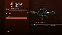 画像ギャラリー No.031のサムネイル画像 / 断言しよう,これは世界一楽しい(バカバカしい)クライムアクションであると。「セインツロウ ザ・サード」のレビューを掲載