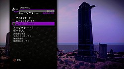 画像ギャラリー No.032のサムネイル画像 / 断言しよう,これは世界一楽しい(バカバカしい)クライムアクションであると。「セインツロウ ザ・サード」のレビューを掲載