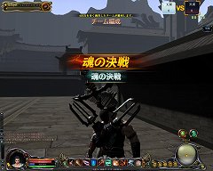 ꡼ No.022Υͥ / ȥʸMMORPG֥֥󥽥륺פƥȥץ쥤ʰʤȥʴΥॷƥ
