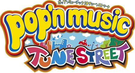 ꡼ No.008Υͥ / KONAMIKONAMI Arcade Championship 2011פ929Ƴš񥹥塼䥨ȥ꡼ˡʤɤǧ褦