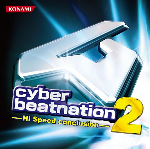 画像ギャラリー No.001のサムネイル画像 / コンピCD「cyber beatnation 2 -Hi Speed conclusion-」が12月7日に発売