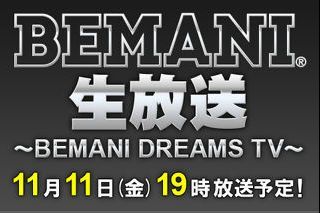 画像ギャラリー No.003のサムネイル画像 / コンピCD「cyber beatnation 2 -Hi Speed conclusion-」が12月7日に発売