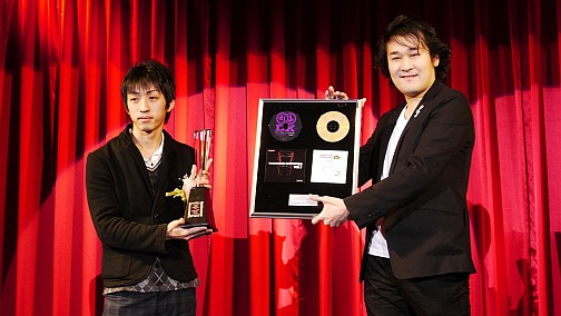 ꡼ No.004Υͥ / KONAMIΥ12ȥĺꡣKONAMI Arcade Championship 2011ɥեʡ޽˲ץݡ