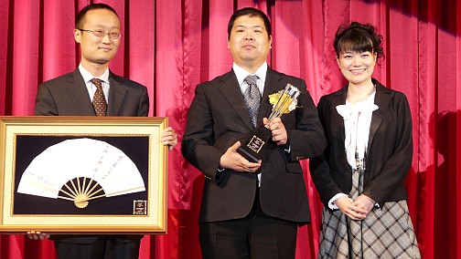 ꡼ No.010Υͥ / KONAMIΥ12ȥĺꡣKONAMI Arcade Championship 2011ɥեʡ޽˲ץݡ