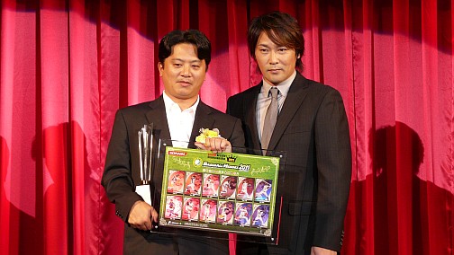 ꡼ No.013Υͥ / KONAMIΥ12ȥĺꡣKONAMI Arcade Championship 2011ɥեʡ޽˲ץݡ