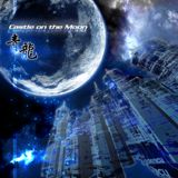 画像ギャラリー No.015のサムネイル画像 / 「beatmania IIDX 19 Lincle」と「REFLEC BEAT limelight」のコラボイベントが本日開始&「SOUND VOLTEX」にIIDXの楽曲が登場