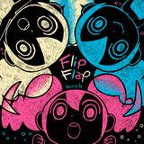 画像ギャラリー No.016のサムネイル画像 / 「beatmania IIDX 19 Lincle」と「REFLEC BEAT limelight」のコラボイベントが本日開始&「SOUND VOLTEX」にIIDXの楽曲が登場