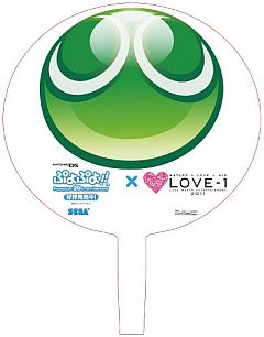 ꡼ No.003Υͥ / LOVE-1 FESTIVALפؤԤˡ֤פפ衪פץ쥼