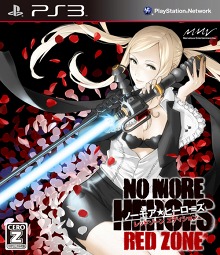 ���������꡼ No.002�Υ���ͥ������ / ��NO MORE HEROES RED ZONE Edition�פθ��������Ȥ������ץ���ץ��⡼�����ࡼ�ӡ���1�Ƥ�������