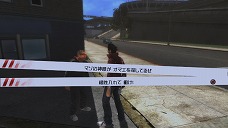 ���������꡼ No.001�Υ���ͥ������ / ��NO MORE HEROES RED ZONE Edition�ס����⤬�ʤ������ä�������ʤȤ��ϥ��󥿥ǥ��ȥ����ǥ���Х��Ȥ�