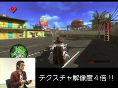 ���������꡼ No.002�Υ���ͥ������ / ���󥿥ǥ��ȥ�����֤�껶�⡣��NO MORE HEROES RED ZONE Edition�פο��ࡼ�ӡ�