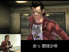 ���������꡼ No.003�Υ���ͥ������ / ���󥿥ǥ��ȥ�����֤�껶�⡣��NO MORE HEROES RED ZONE Edition�פο��ࡼ�ӡ�