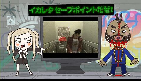 ꡼ No.002Υͥ / NO MORE HEROES RED ZONE Editionס˥PVĤ˺ǽ