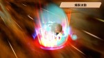 ꡼ No.016Υͥ / Ÿʥȡ꡼RO椺Υƥबͻ硣1027ȯͽPSP֥饰ʥ ȰǤιĽץץ쥤ݡȡߥ˥󥿥ӥ塼