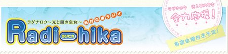 ꡼ No.001Υͥ / ֥饰ʥȰǤιĽ׿͵ͥ4ͤ򥭥㥹Ȥ˷ޤWeb饸ȡ֥饰ʥȰǤιĽϱ硪饸ҥ827ۿ