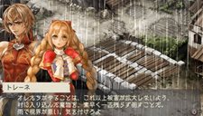 ꡼ No.005Υͥ / TGS 2011ǤθǤ롣֥饰ʥ ȰǤιĽʪθȾо줹󥸥絤ϰפξ󤬸