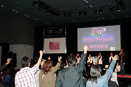 画像ギャラリー No.024のサムネイル画像 / 声優の三木眞一郎さんも登壇。ブラウザでプレイできる乙女ゲーム「Star Project」プレスカンファレンスレポート