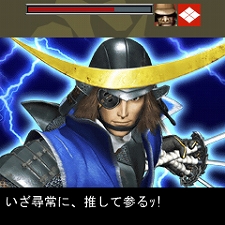 ꡼ No.003Υͥ / øSNSBASARA MOBILEפMobageо졣ΡBASARA𾭡ɤ򤷡ͧȶŷܻؤ